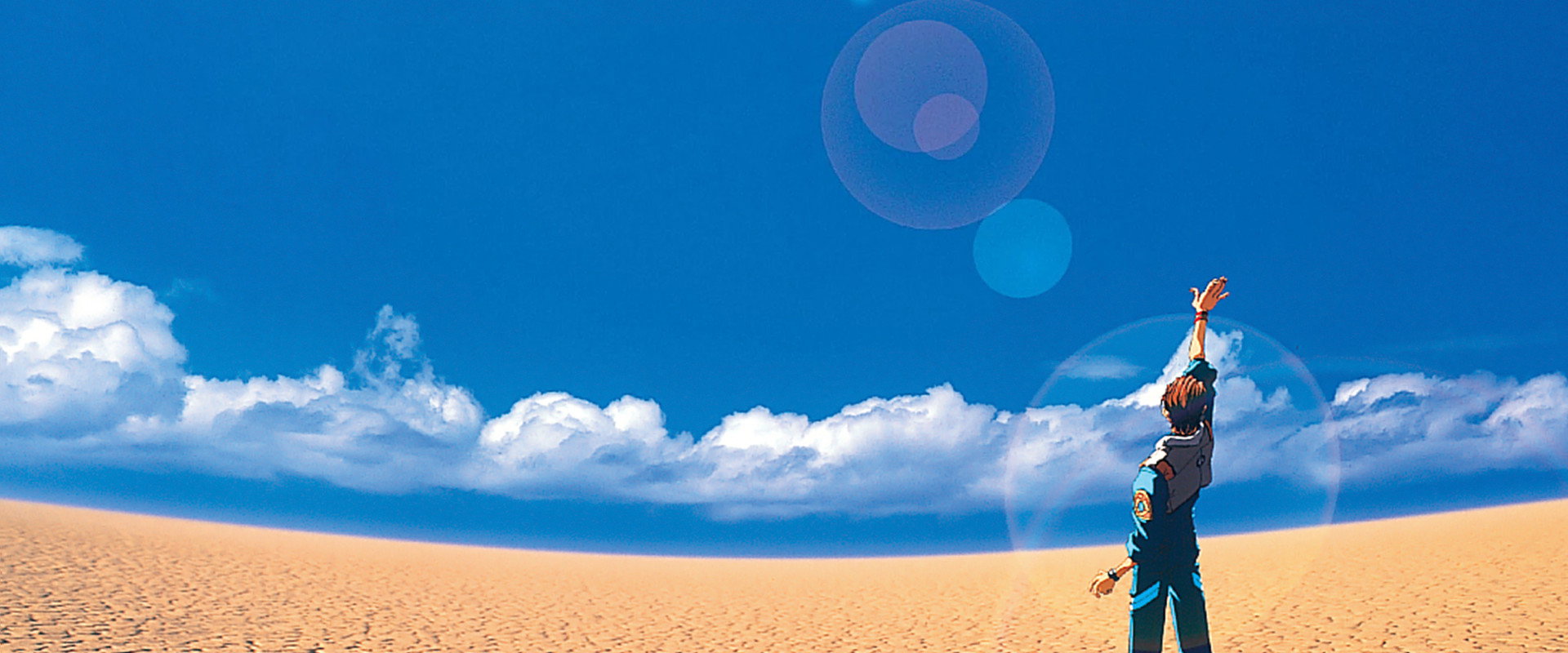 Macross Plus: The Movie backdrop