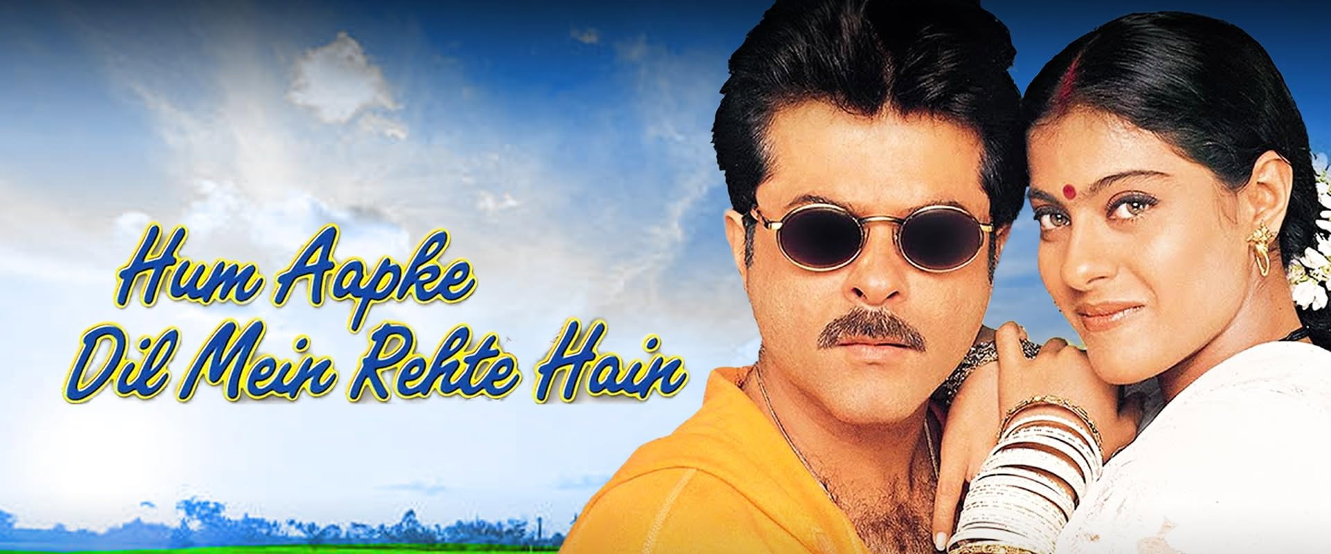 Hum Aapke Dil Mein Rehte Hain backdrop