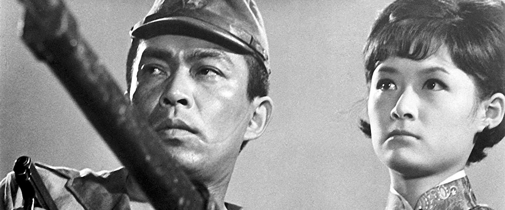 Opium Plateau: Hell Squad, Charge! backdrop