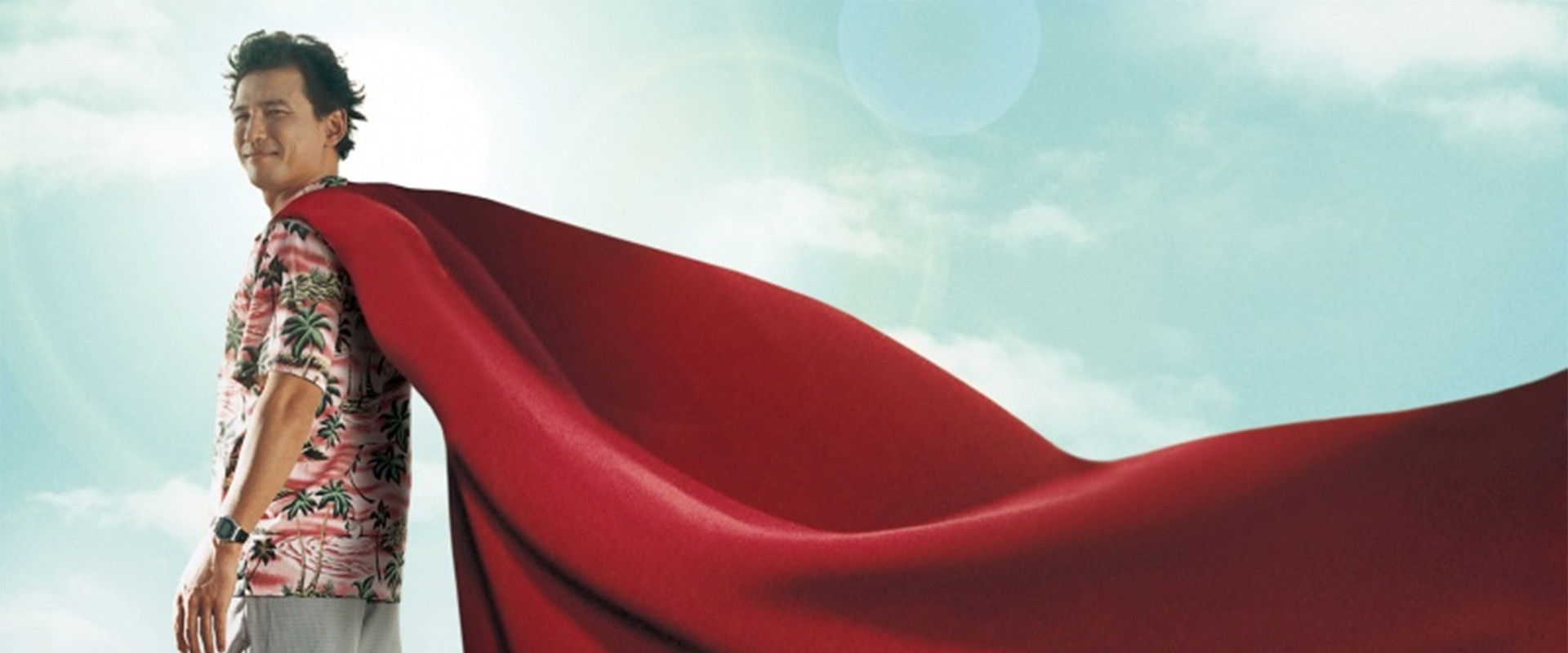 A Man Who Was Superman backdrop