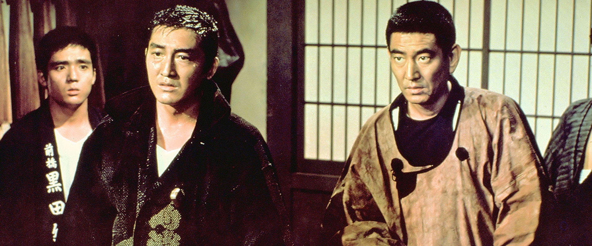 Contemporary Tales of Chivalry: Forbidden Love backdrop