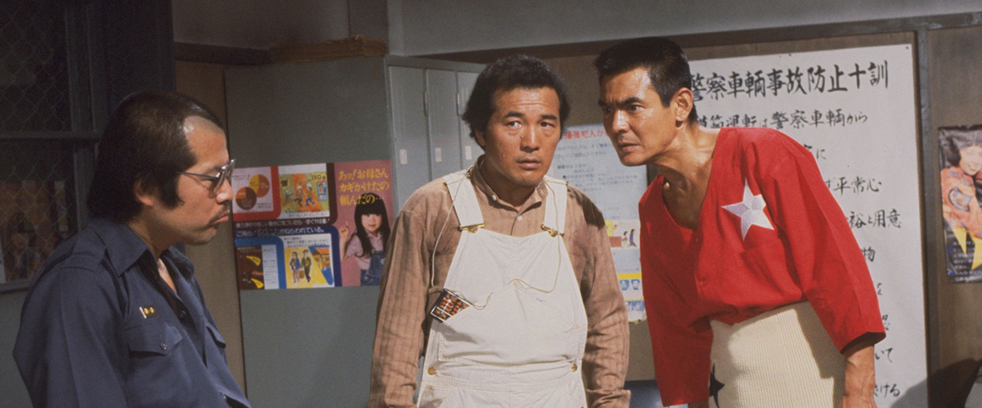 A 5,000 Kilometer Run under The Scorching Sun backdrop