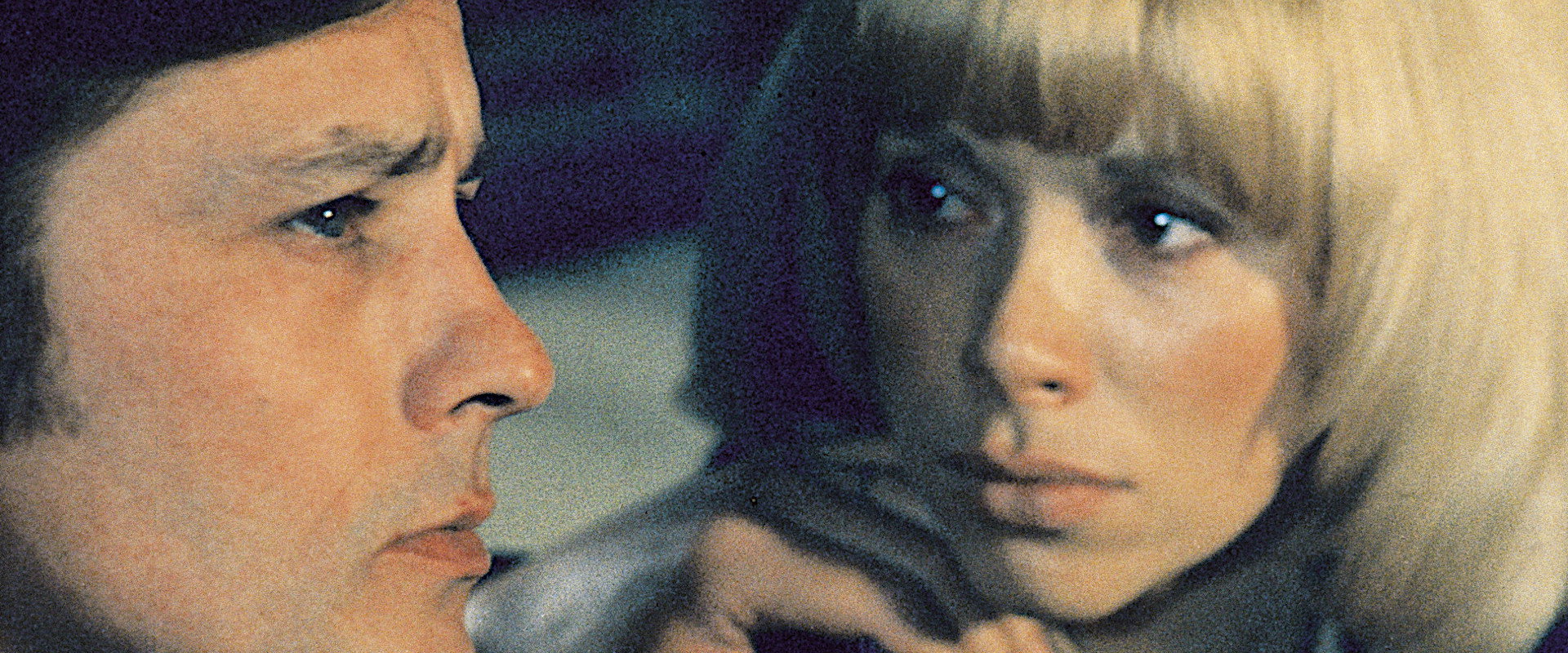 Icy Breasts backdrop