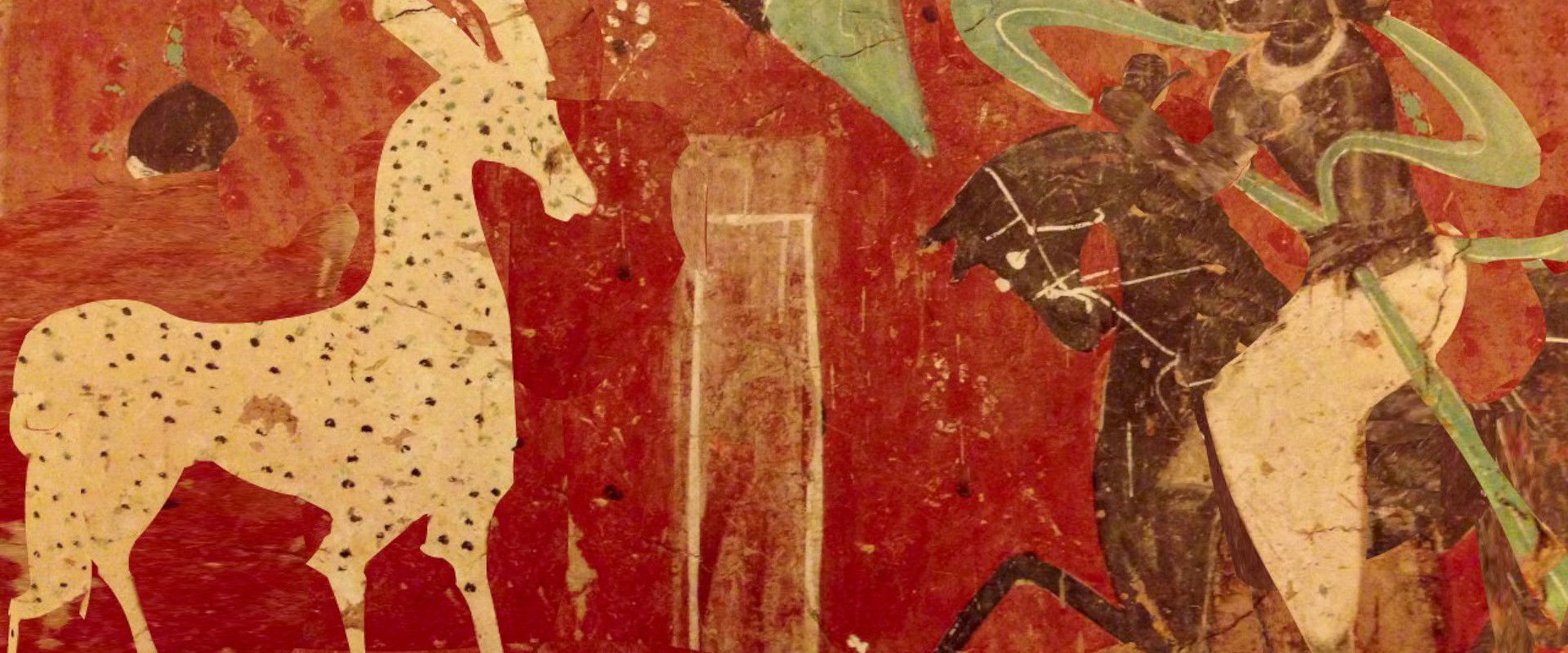 The Nine-Colored Deer backdrop