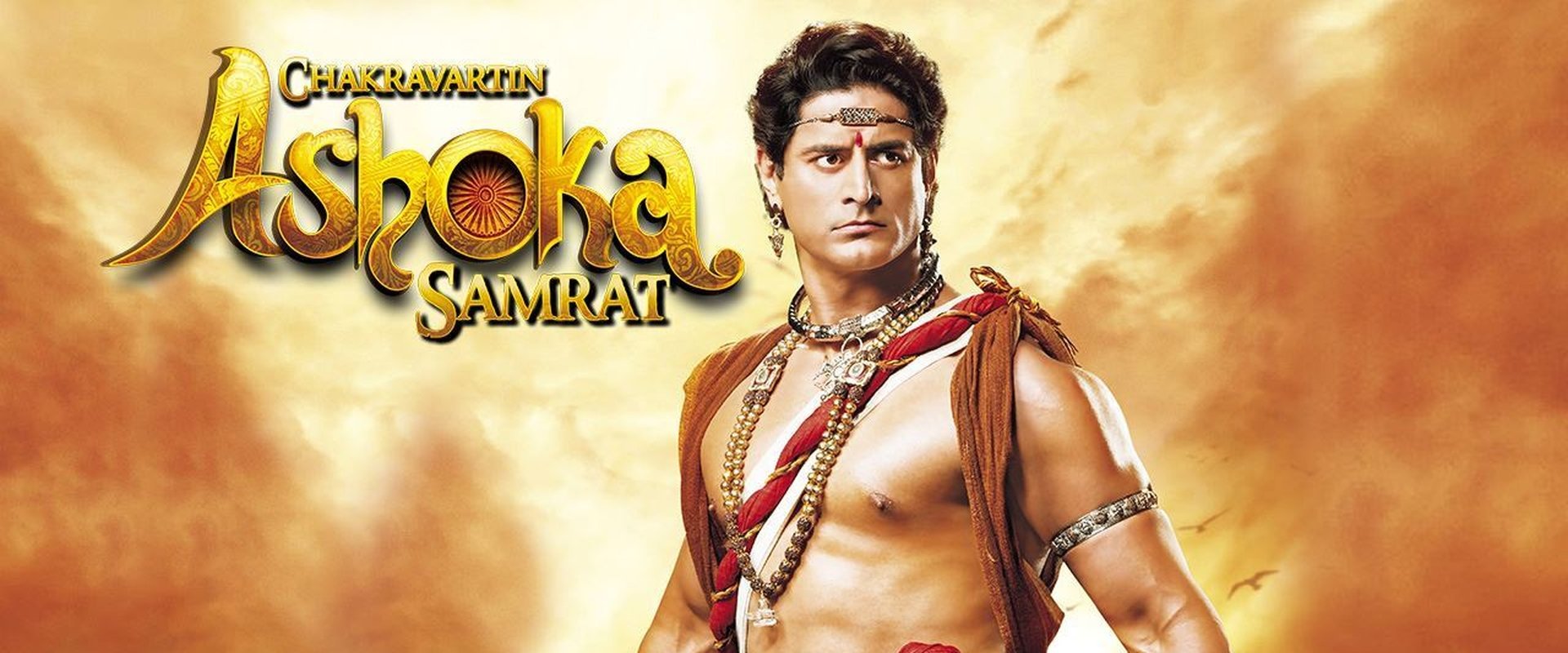 The Great Emperor Ashoka
