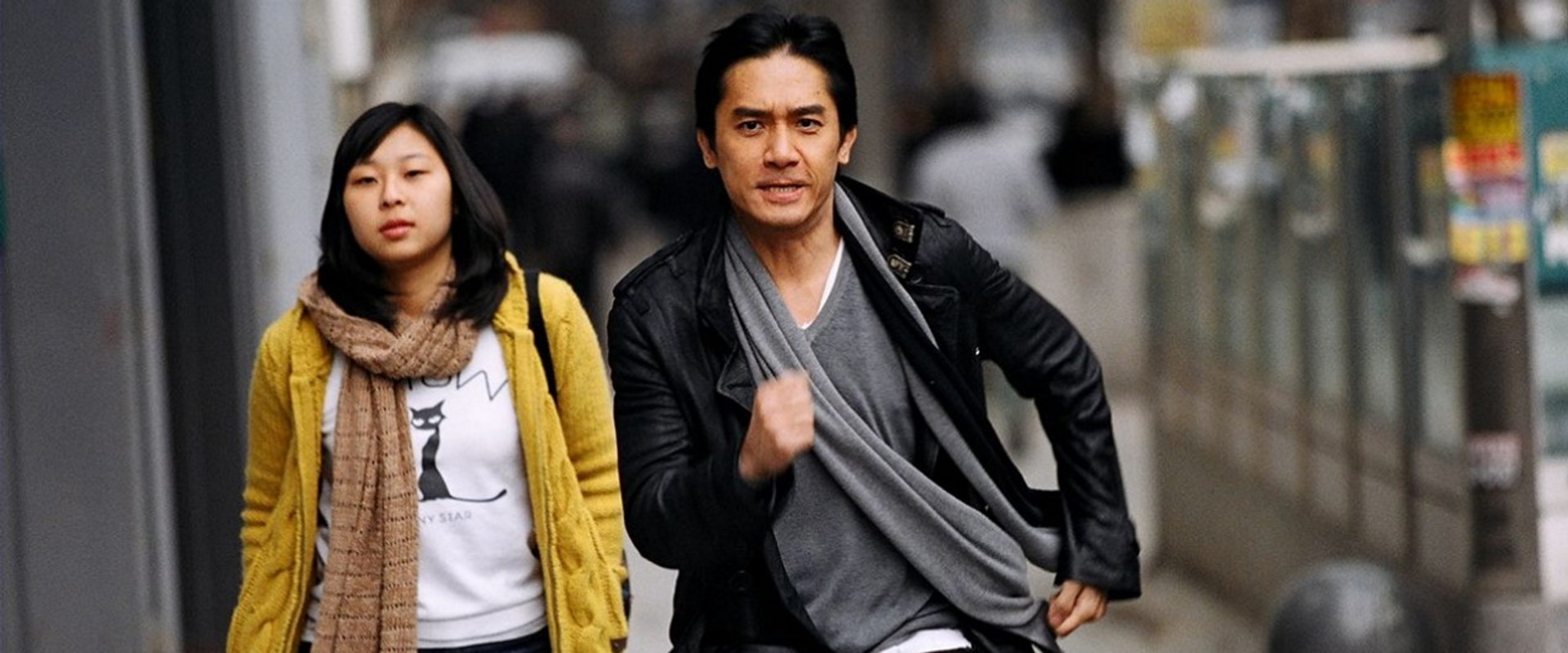 Seoul Raiders backdrop