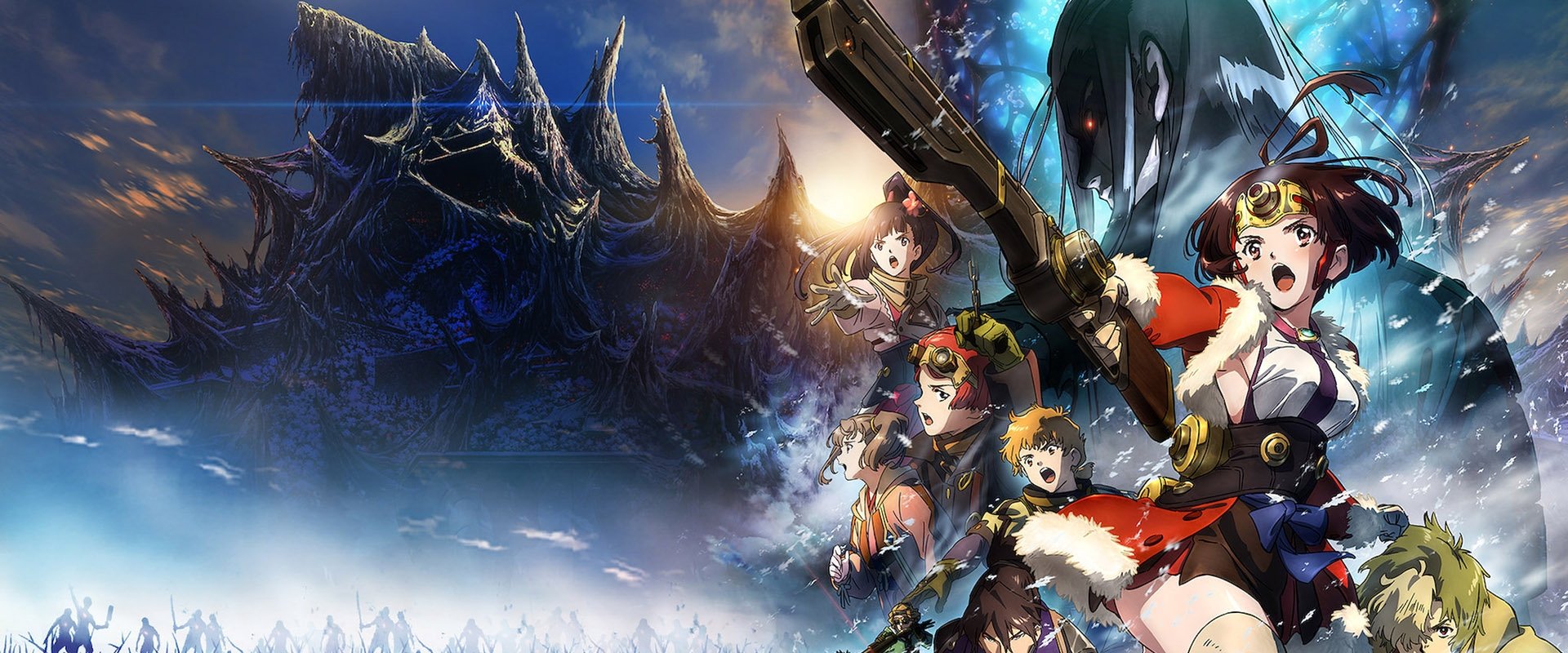 Kabaneri of the Iron Fortress: The Battle of Unato backdrop