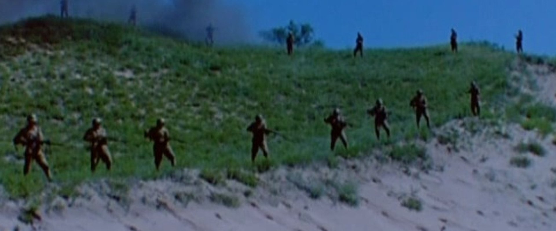The Prelude to an Undeclared War backdrop