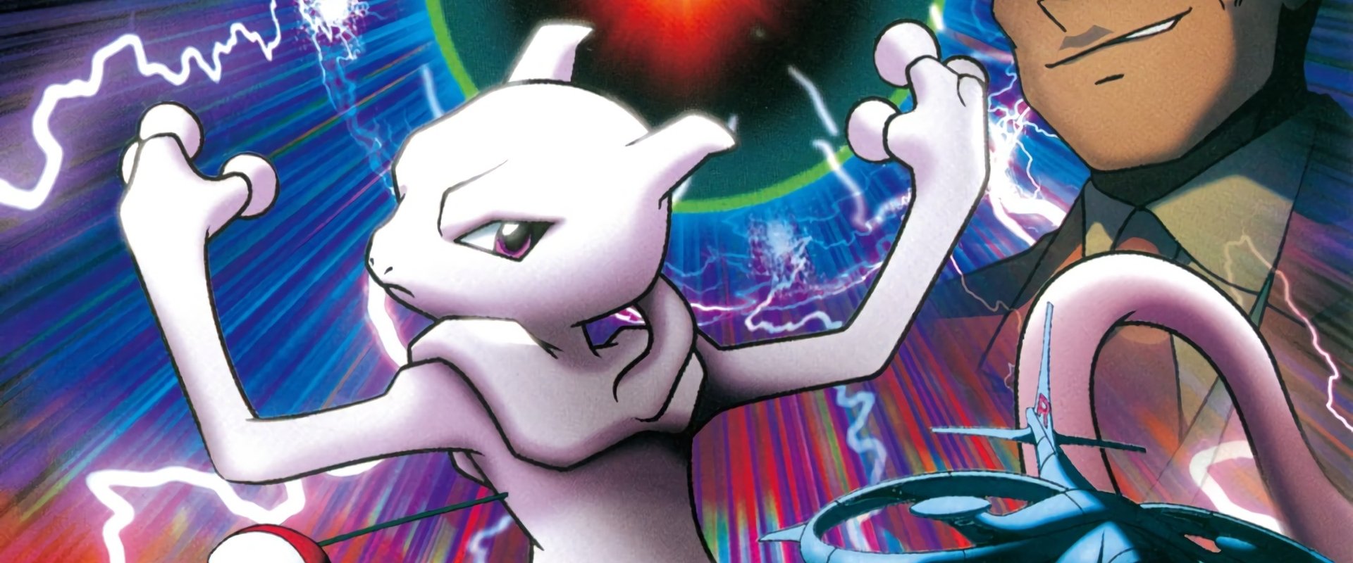 Pokémon: Mewtwo Returns