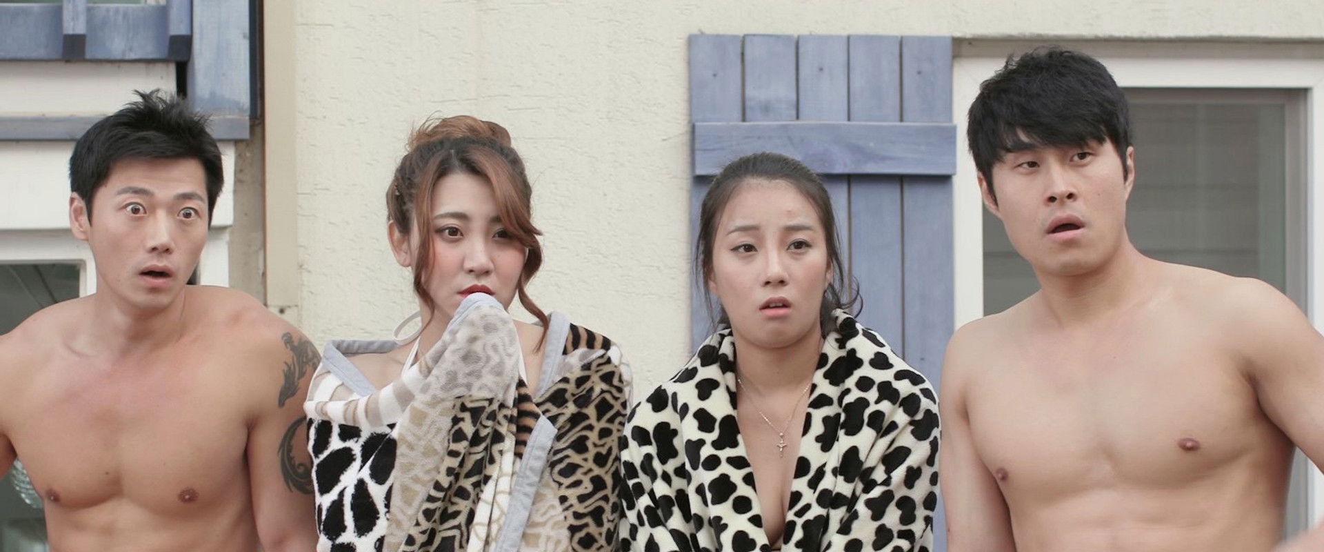 Some: An Erotic Tale backdrop