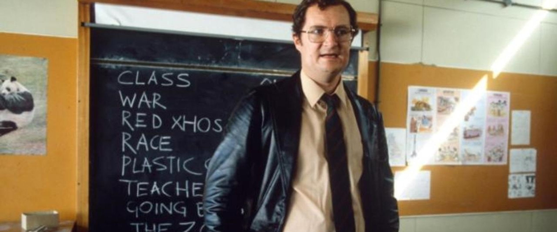 Birth of a Nation backdrop