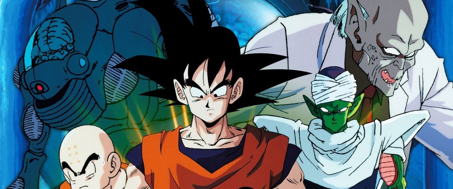 Dragon Ball Z: The World's Strongest backdrop