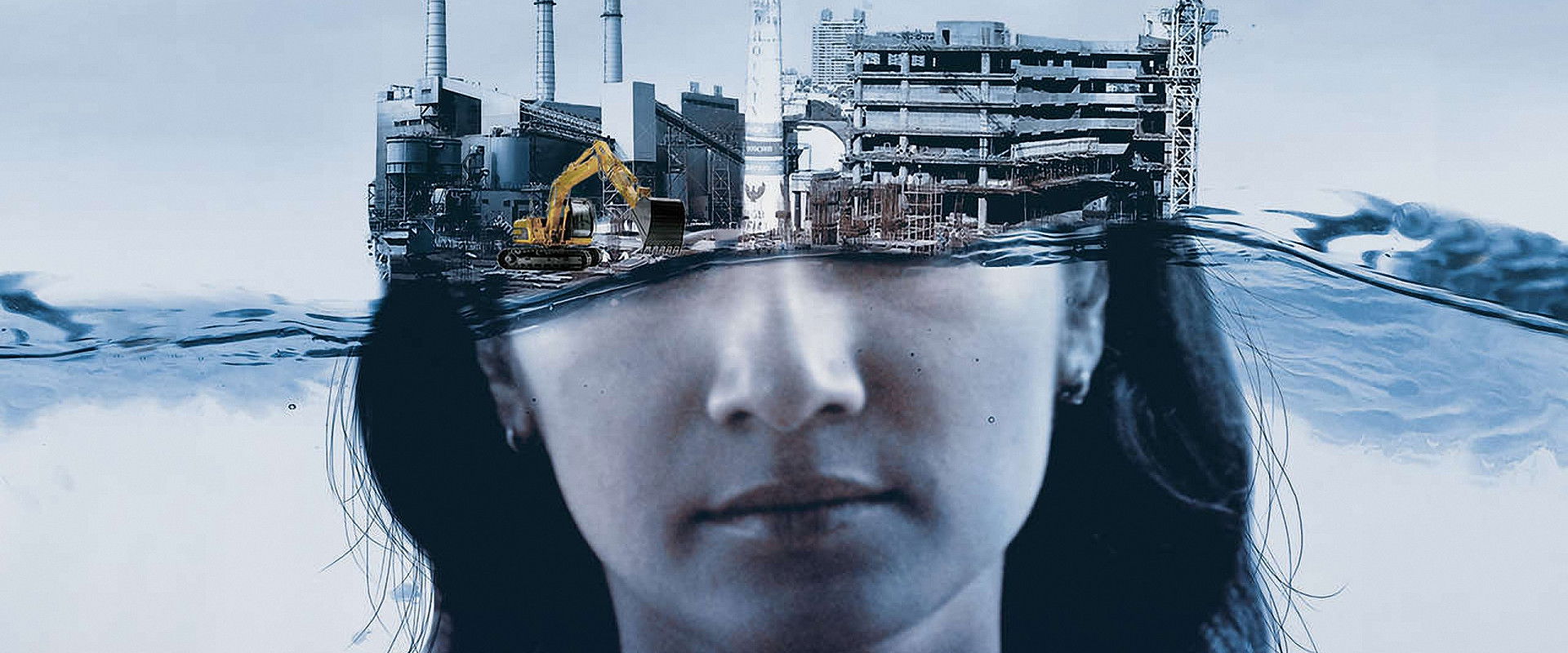 Island City backdrop