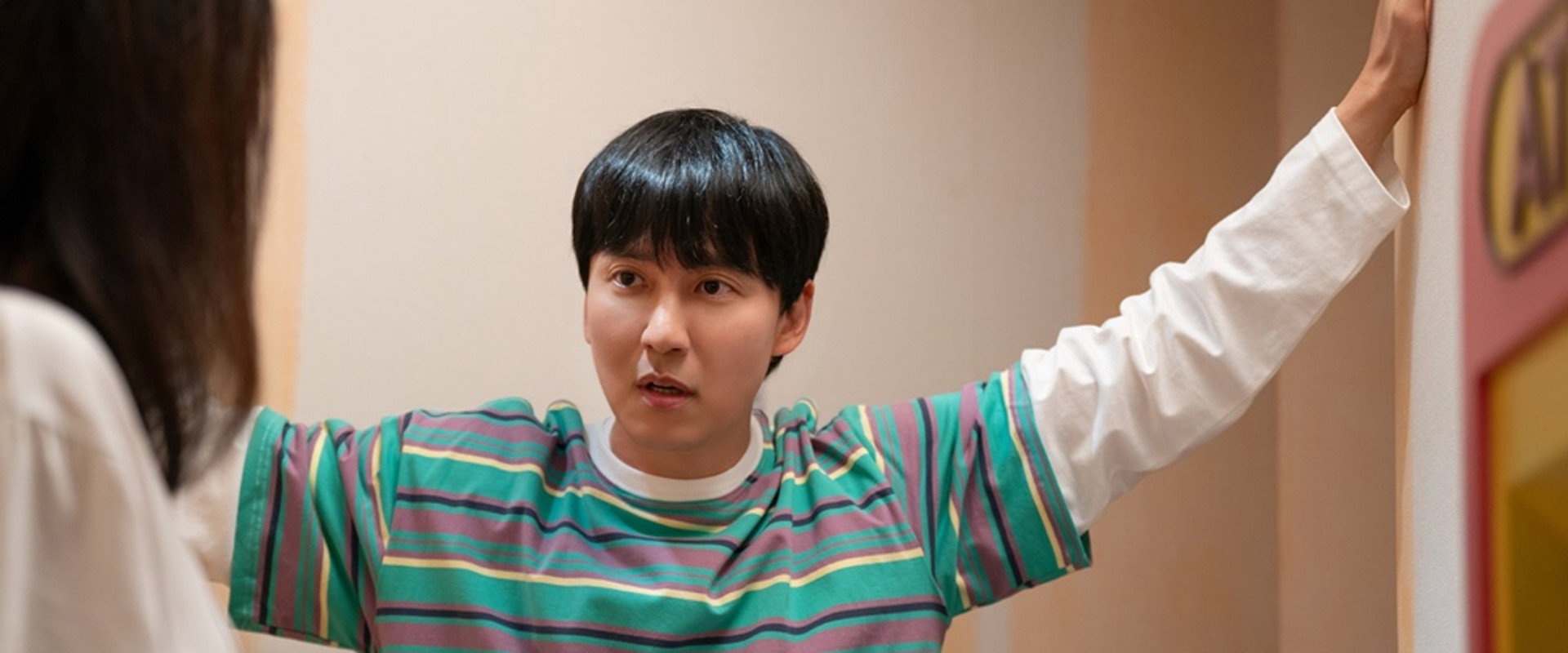 How to Open the Door backdrop