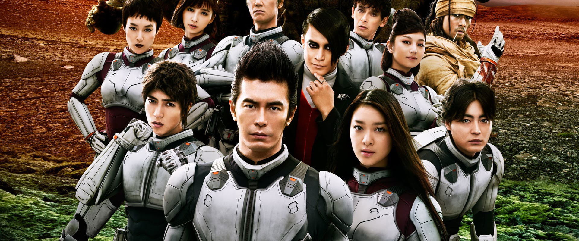 Terra Formars backdrop