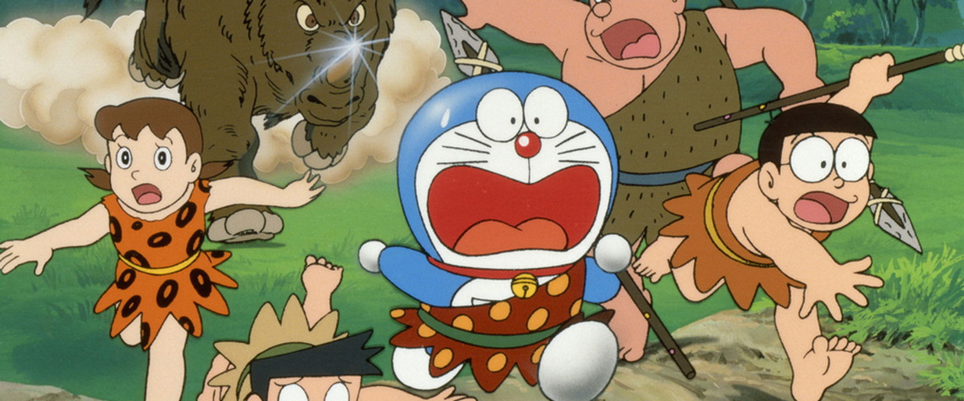 Doraemon: Nobita and the Birth of Japan backdrop