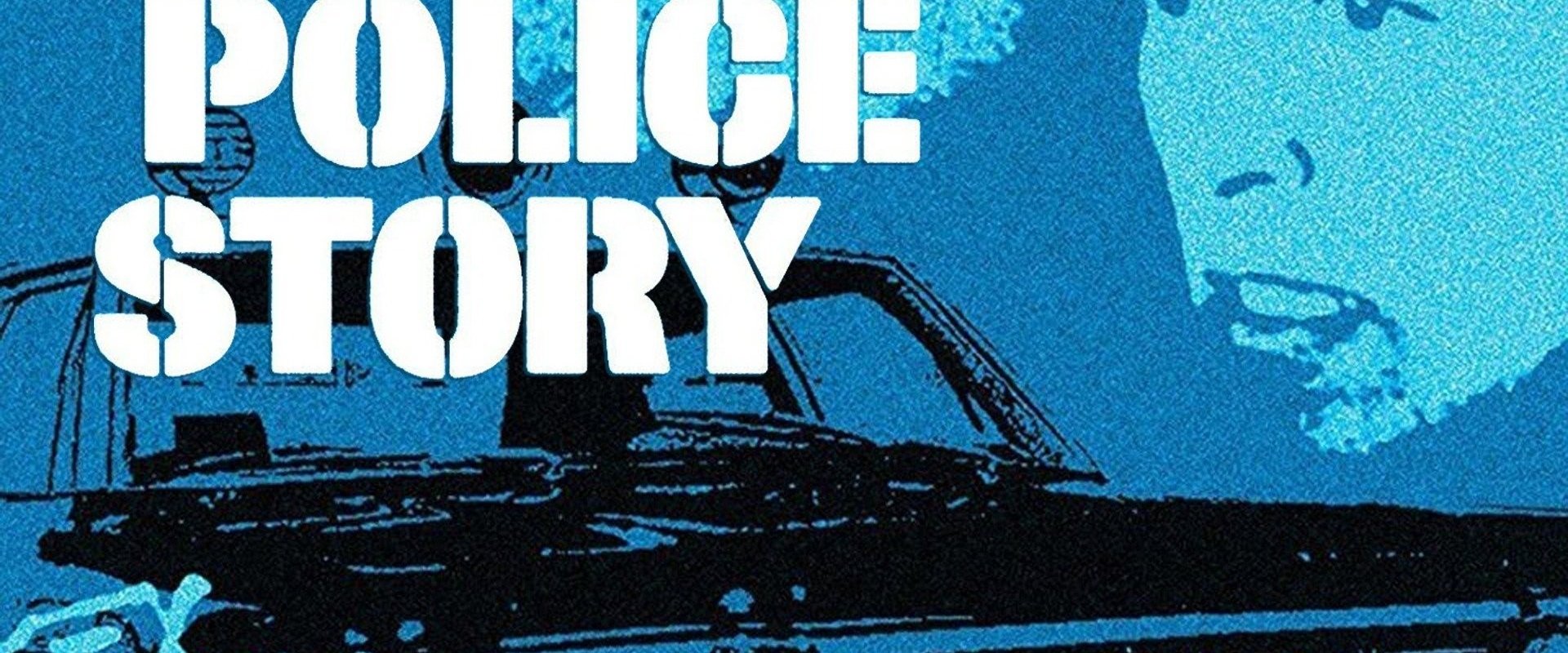 Police Story