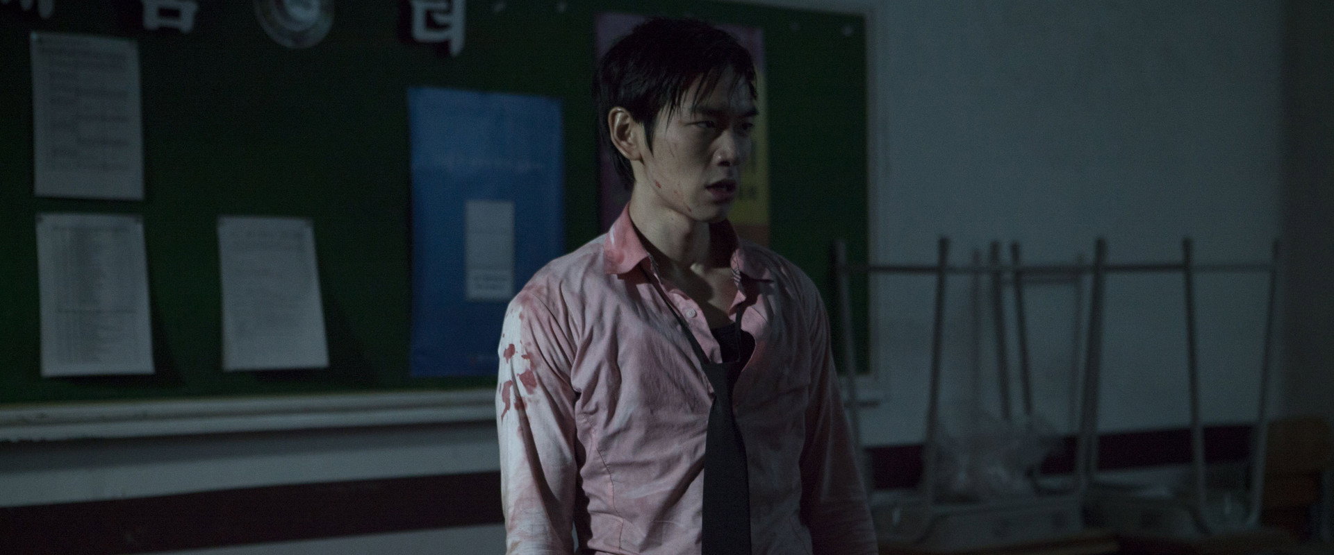 Zombie School backdrop