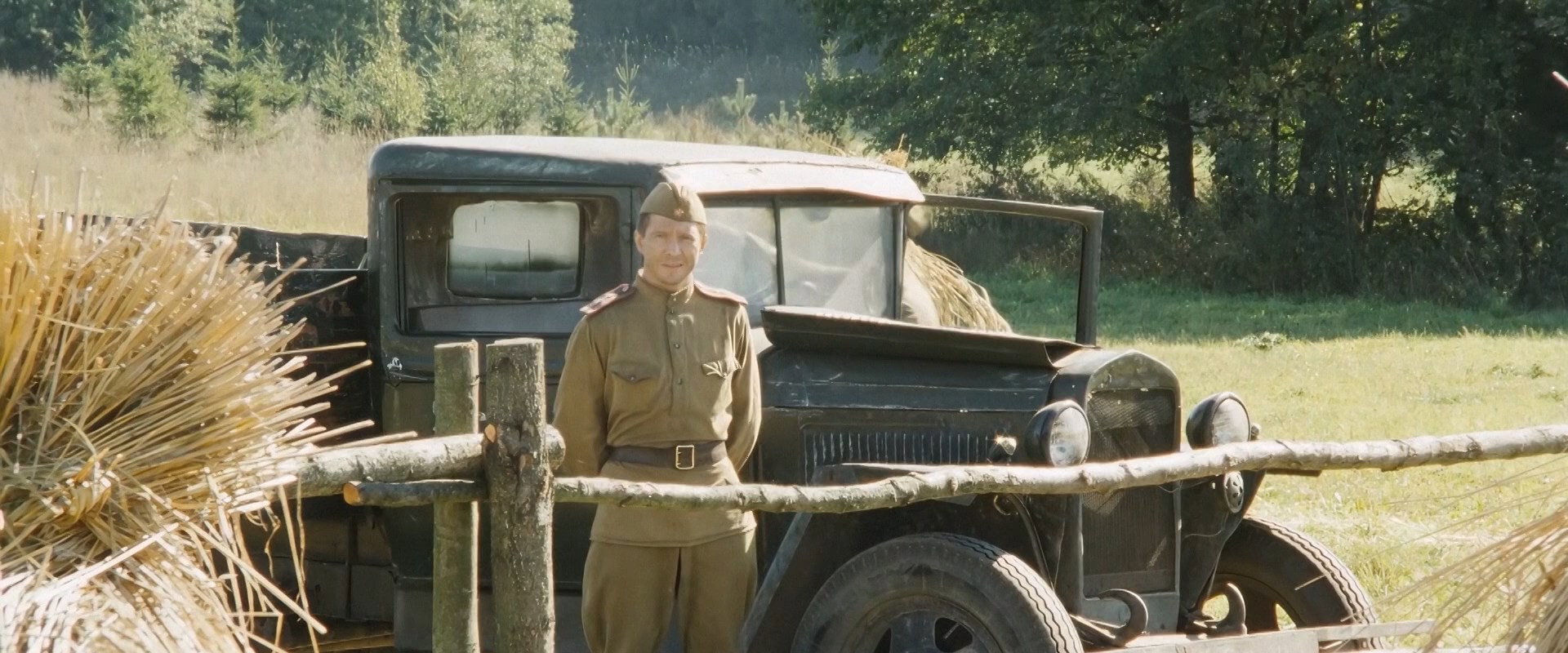 In August of 1944 backdrop