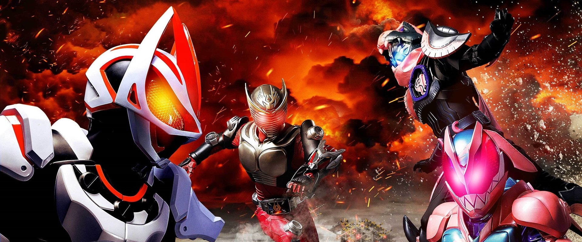 Kamen Rider Geats × Revice: Movie Battle Royale