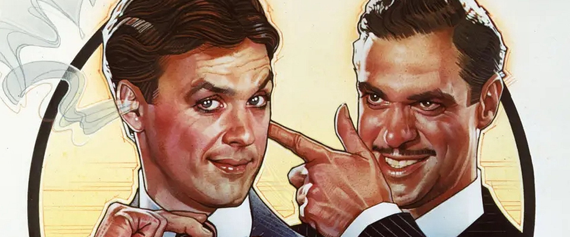 Johnny Dangerously backdrop