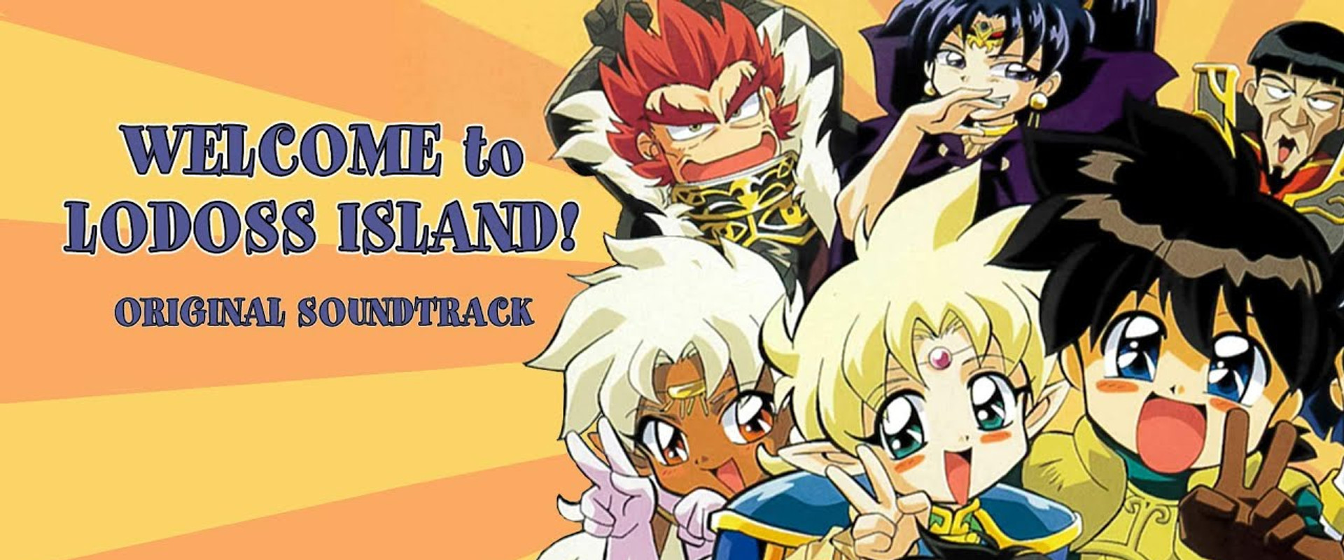 Welcome to Lodoss Island! backdrop