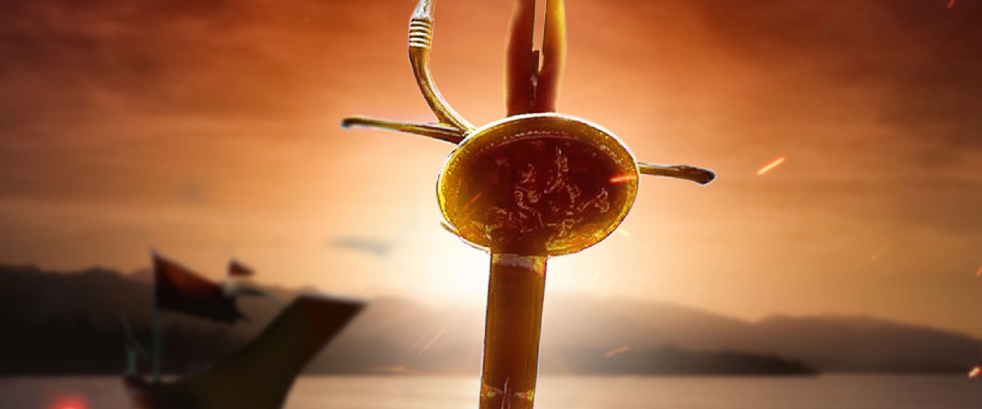 1521: The Quest for Love and Freedom backdrop