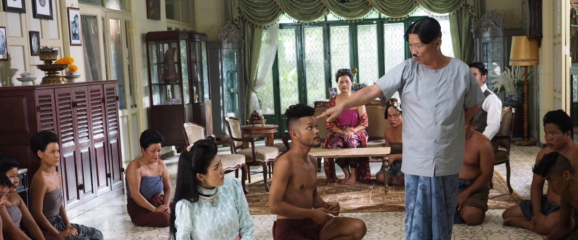 Lord Bunlue backdrop