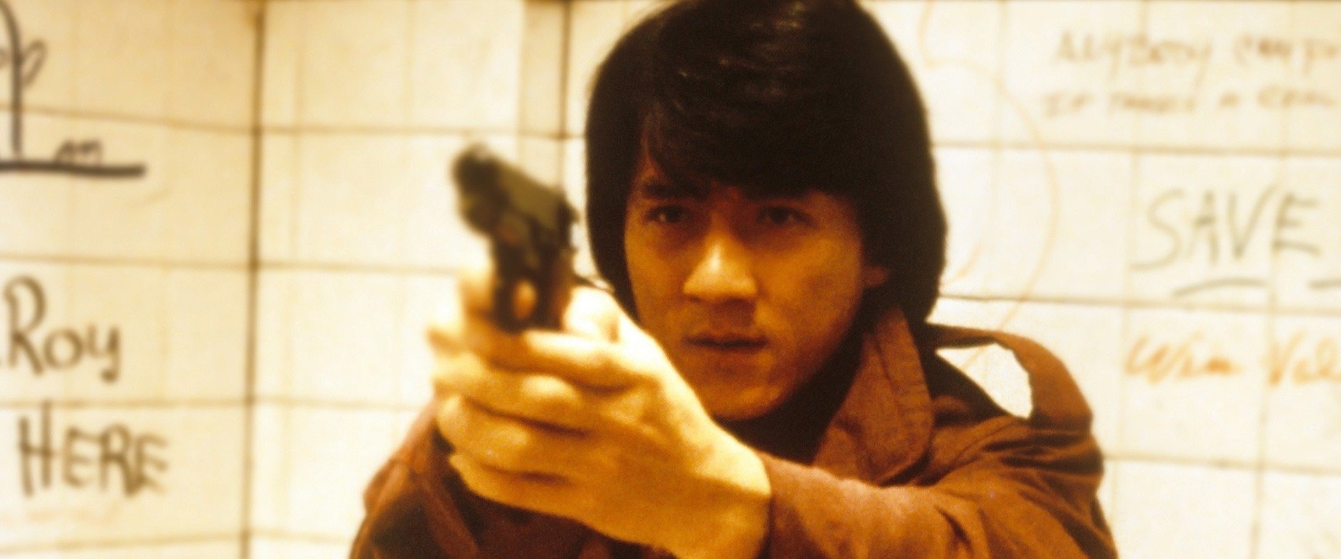 The Protector backdrop