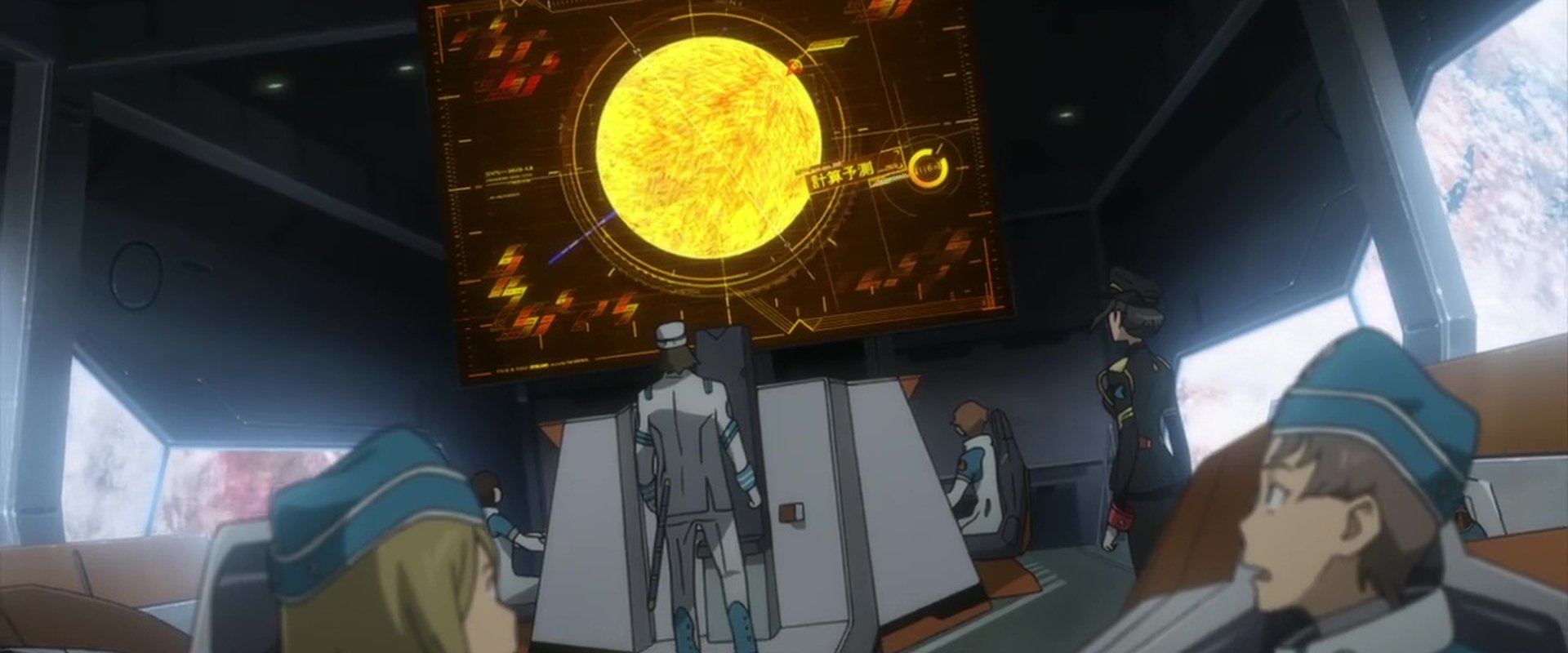 Eureka Seven Hi-Evolution 1