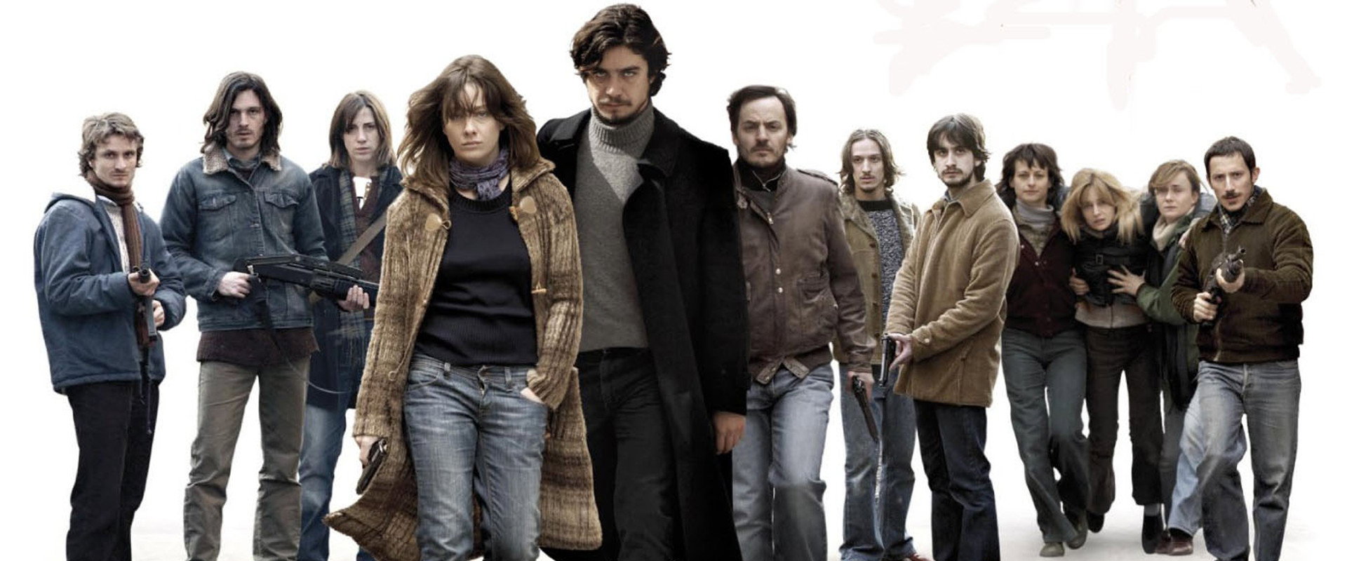 The Front Line backdrop