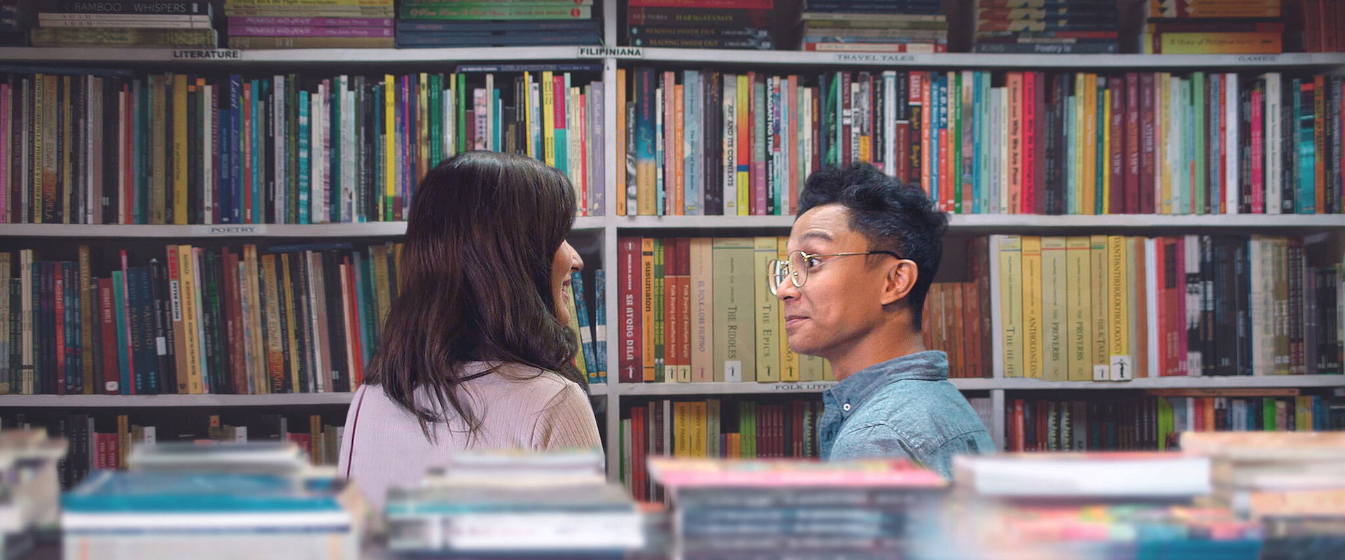 Tayo Sa Huling Buwan Ng Taon backdrop