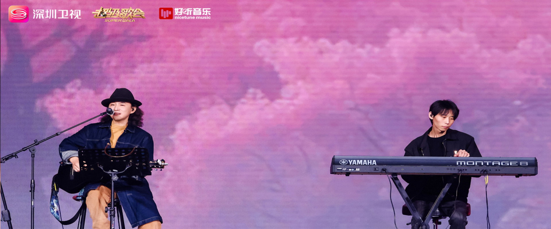 深圳卫视超级歌会 backdrop