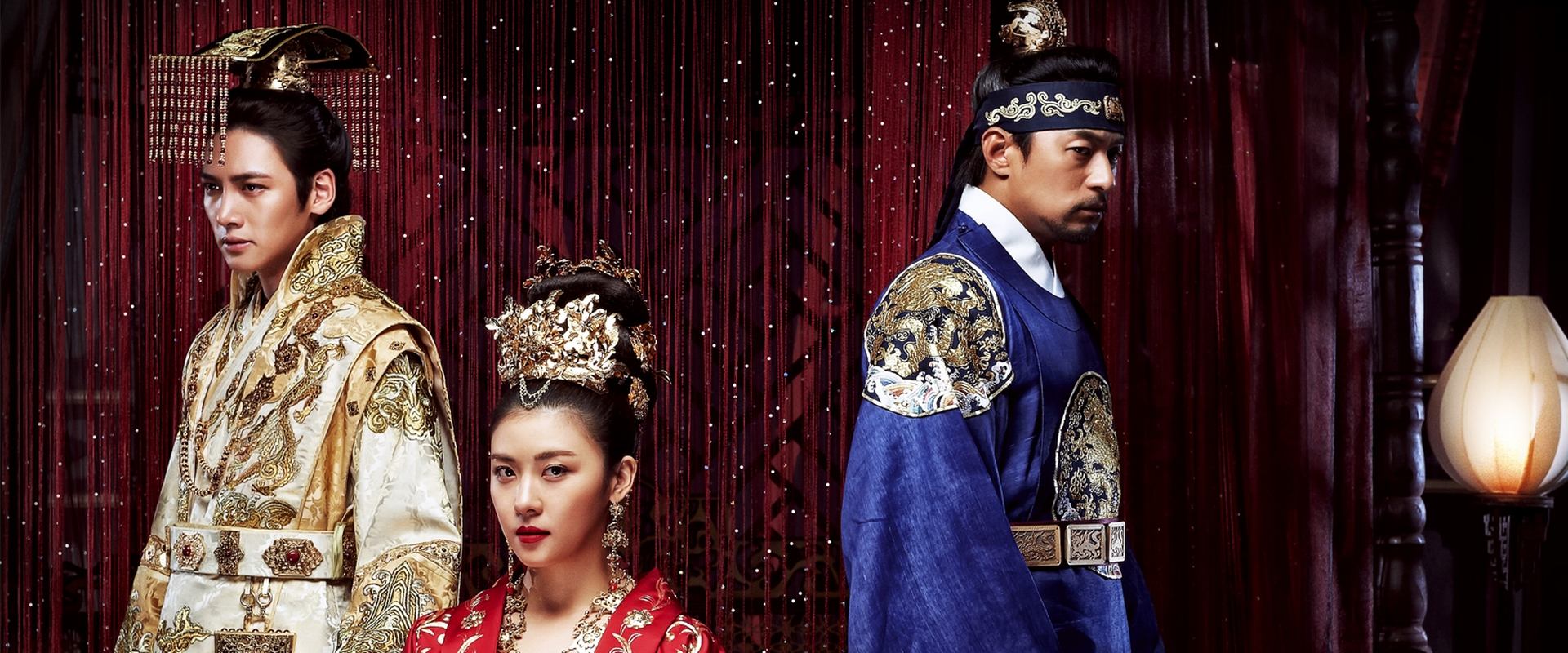 Empress Ki