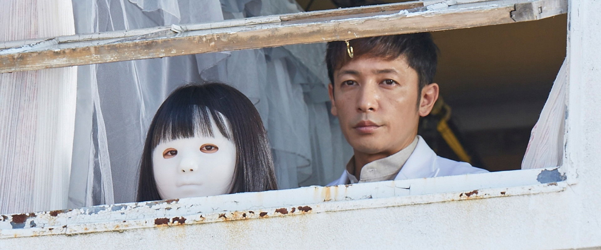 The Good Father backdrop