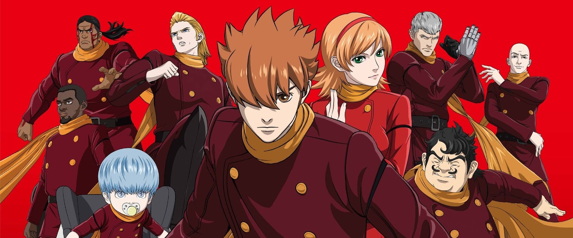 009 Re:Cyborg backdrop