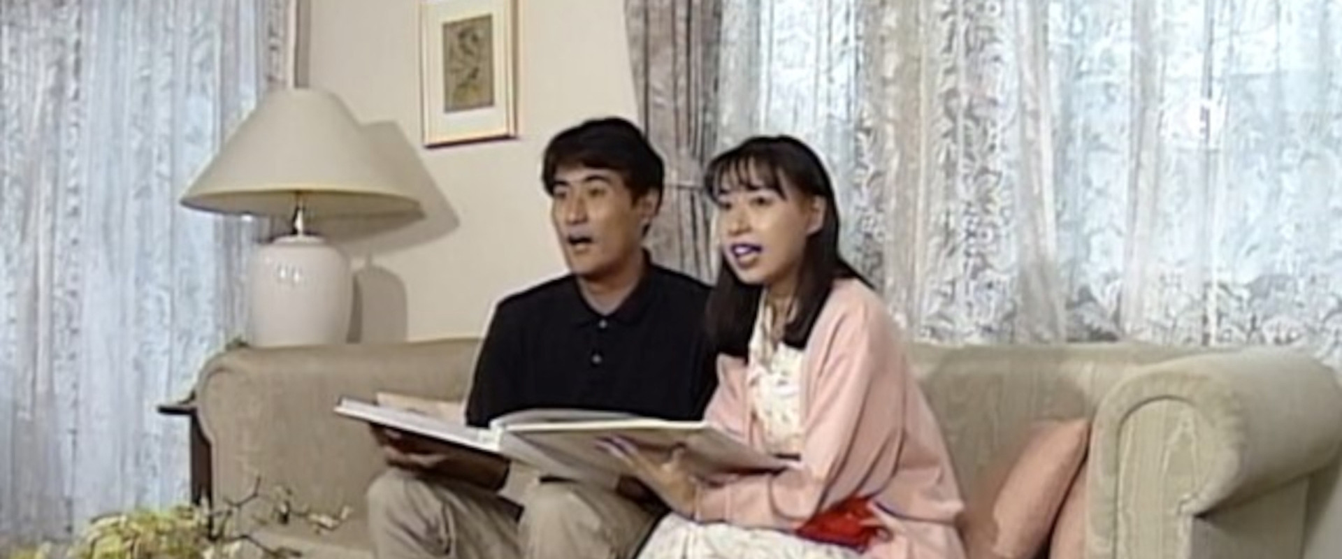 Toei TV Hero Encyclopedia Vol. 2: Chojin Sentai Jetman backdrop