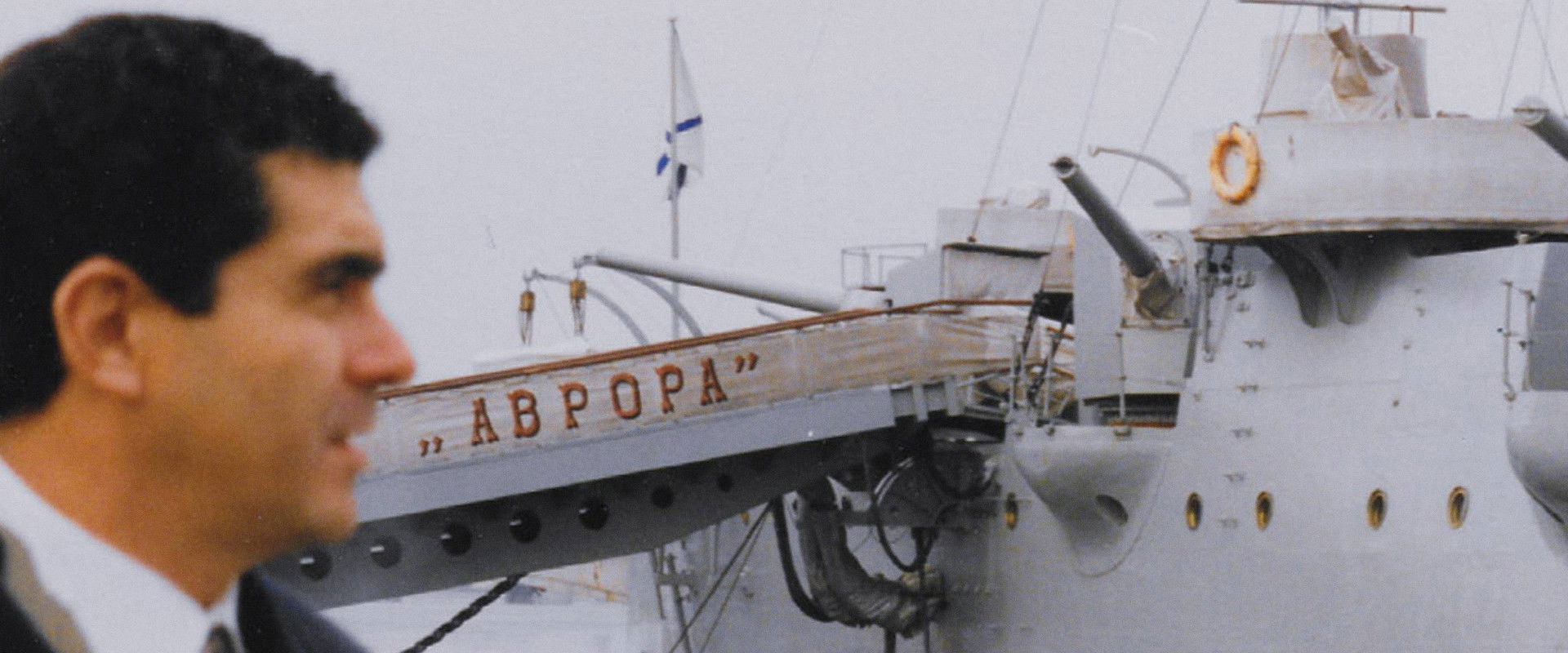 Operation Odessa backdrop