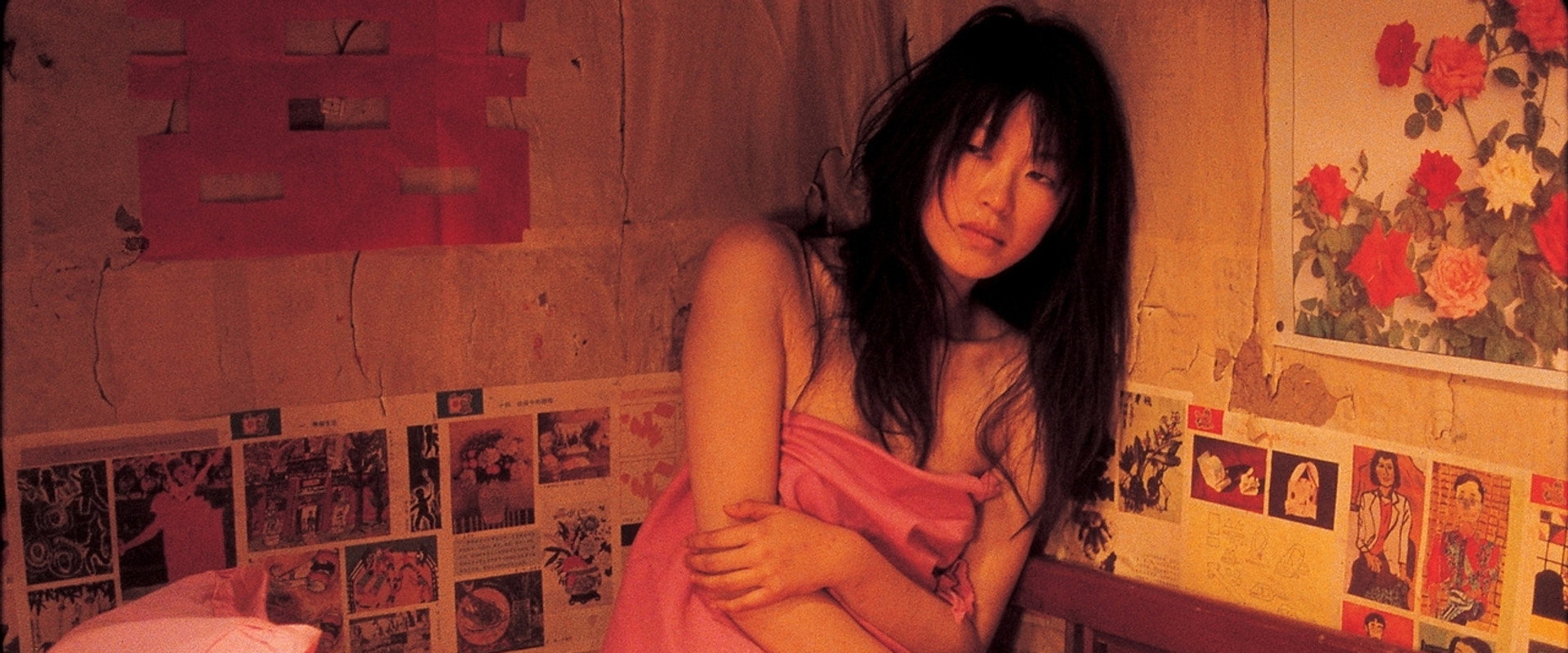 Blind Mountain backdrop