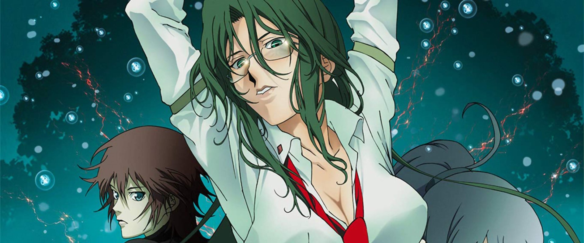 Rin: Daughters of Mnemosyne