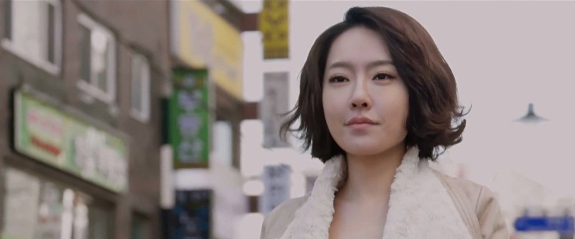 Marital Harmony of Man and Woman backdrop