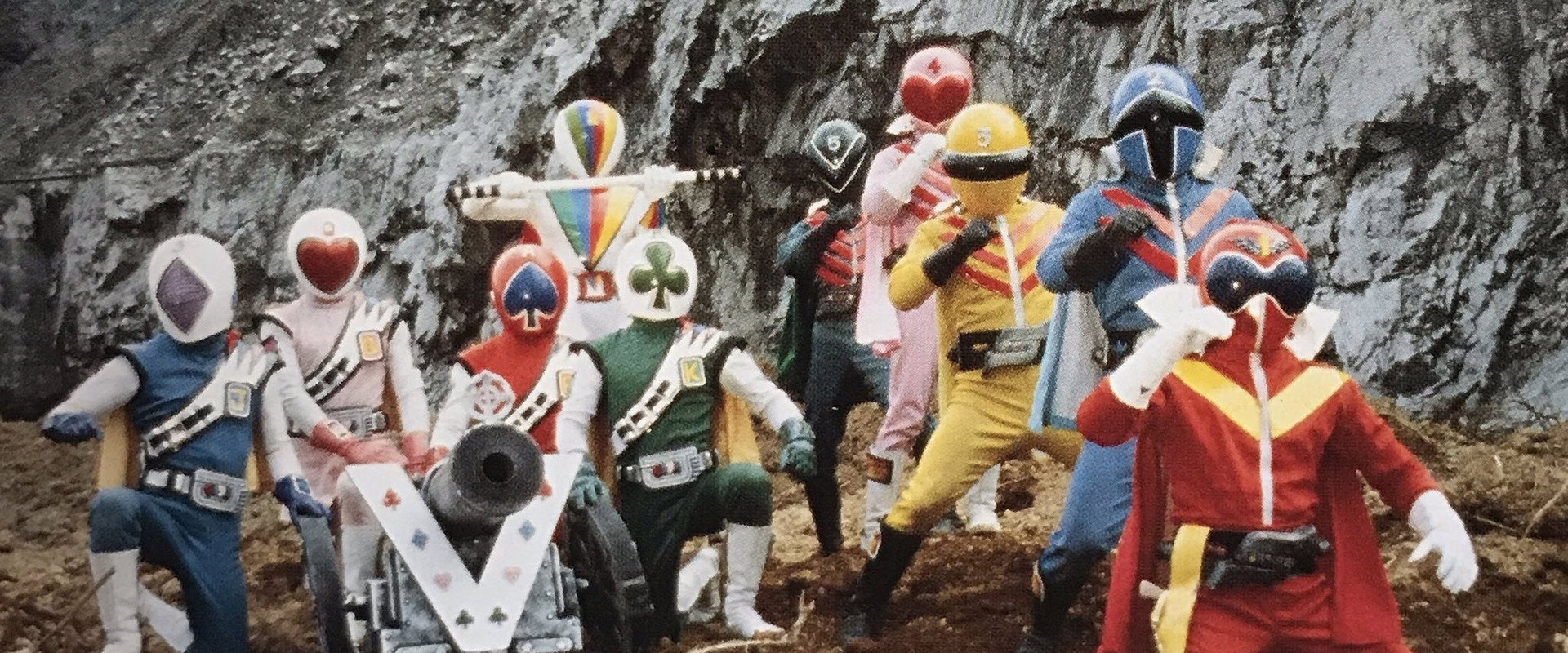 J.A.K.Q. Dengekitai vs. Gorenger backdrop