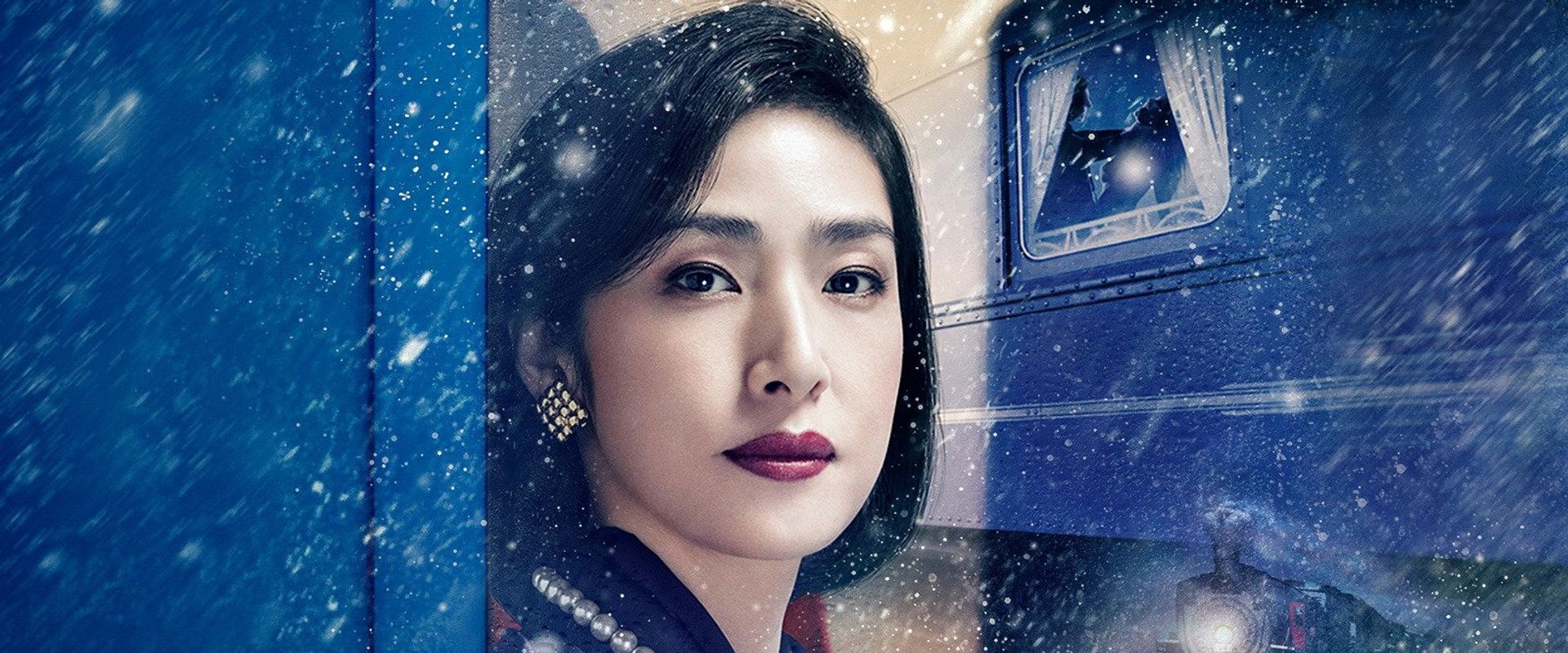 4.50 from Paddington backdrop