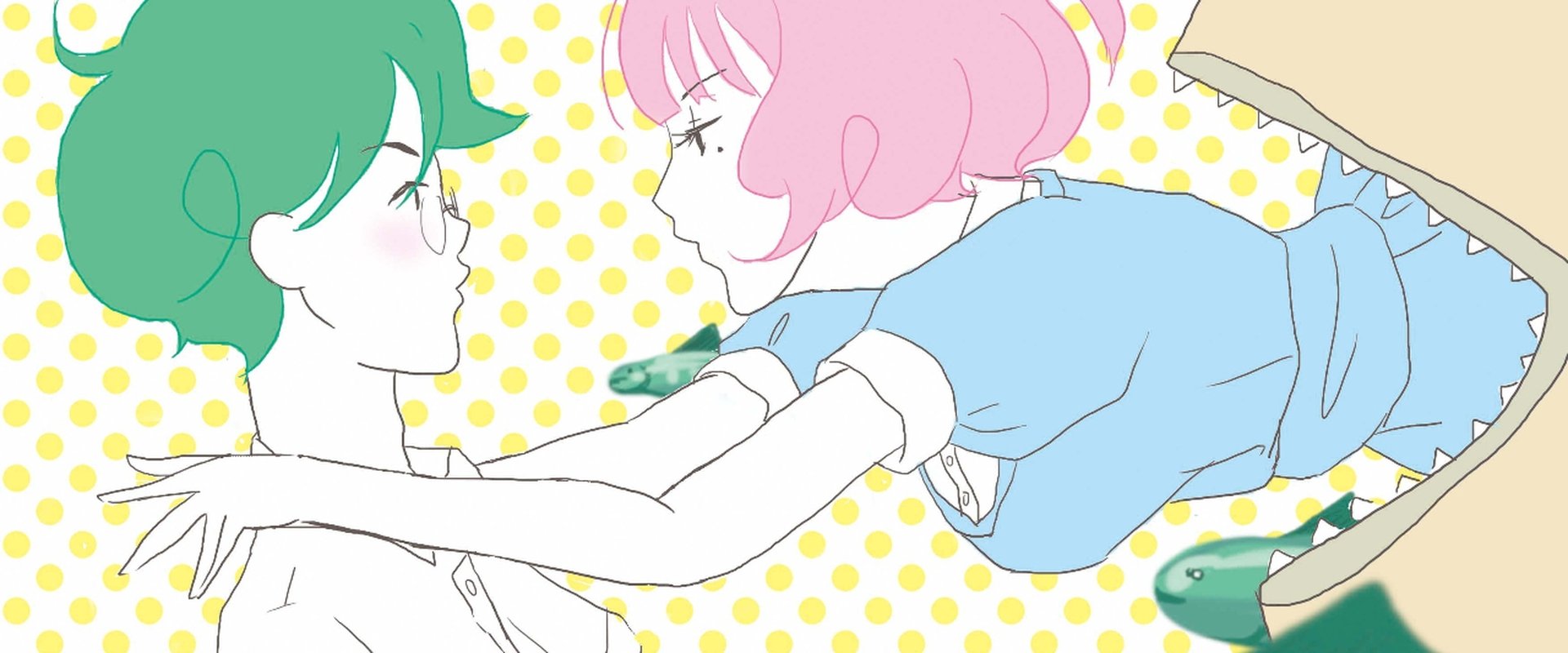 The Tatami Galaxy