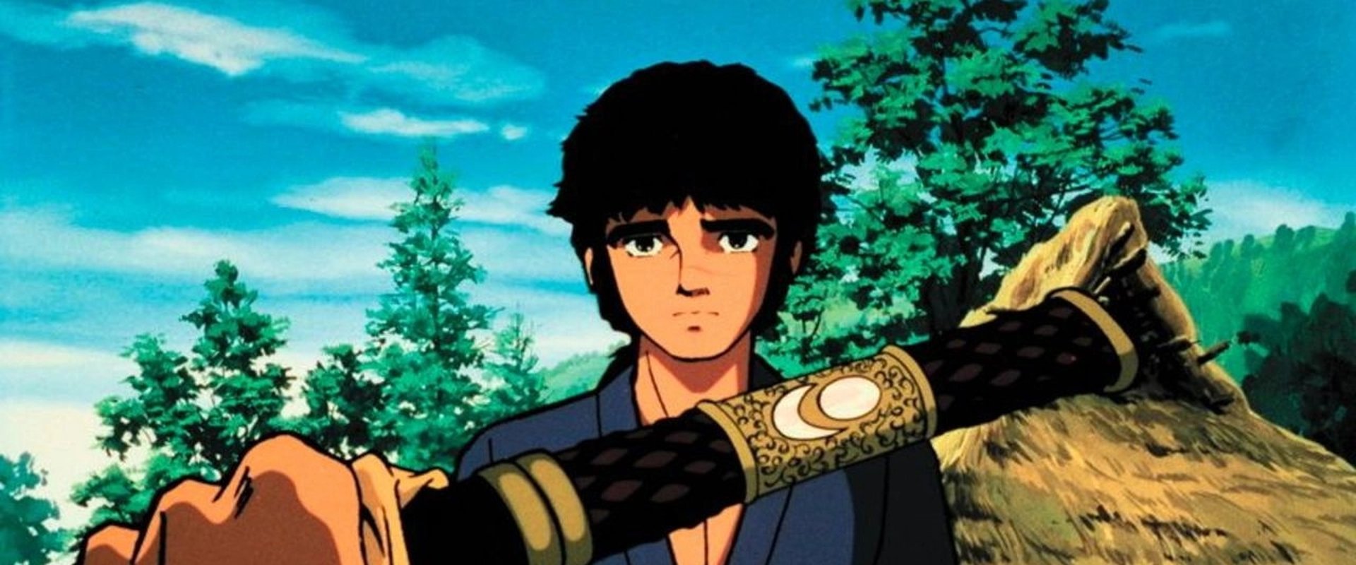 The Dagger of Kamui backdrop