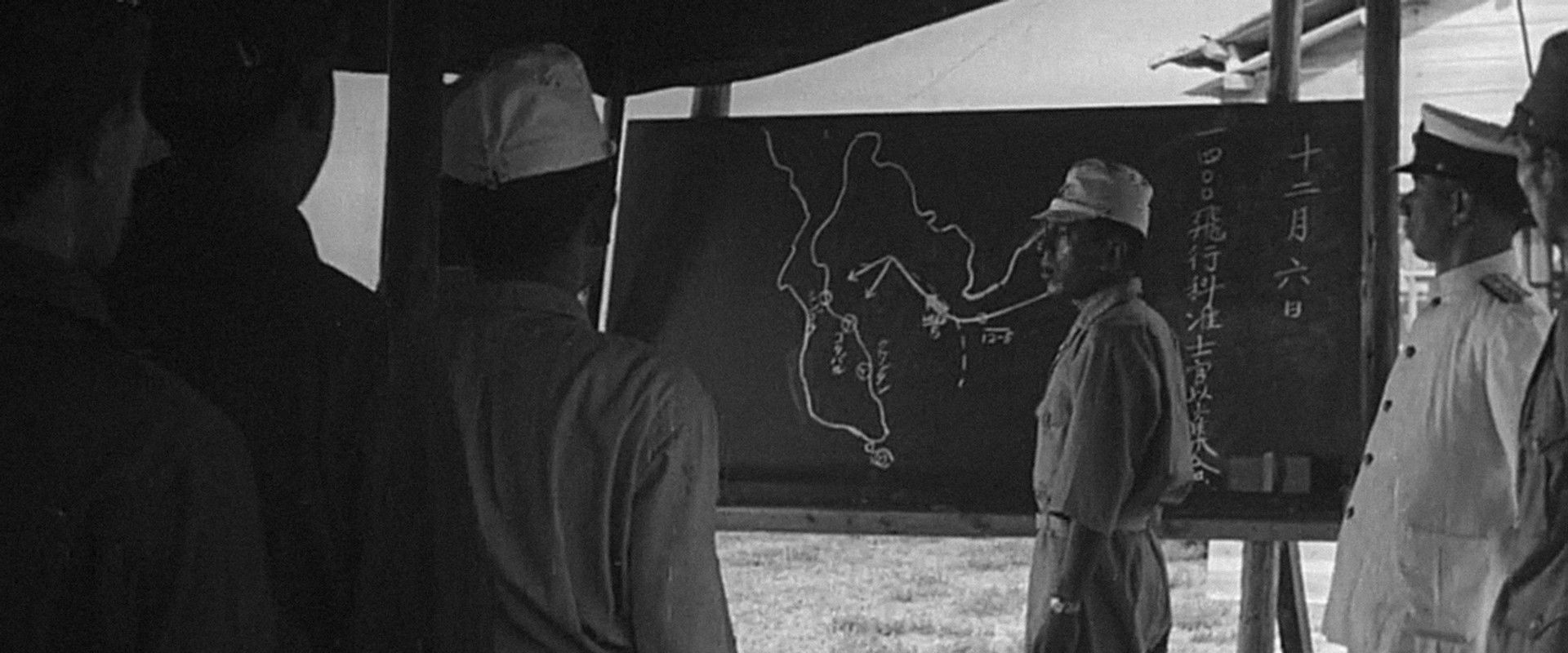 The War at Sea from Hawaii to Malaya backdrop