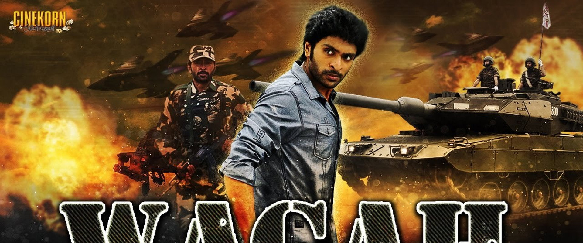 Wagah backdrop