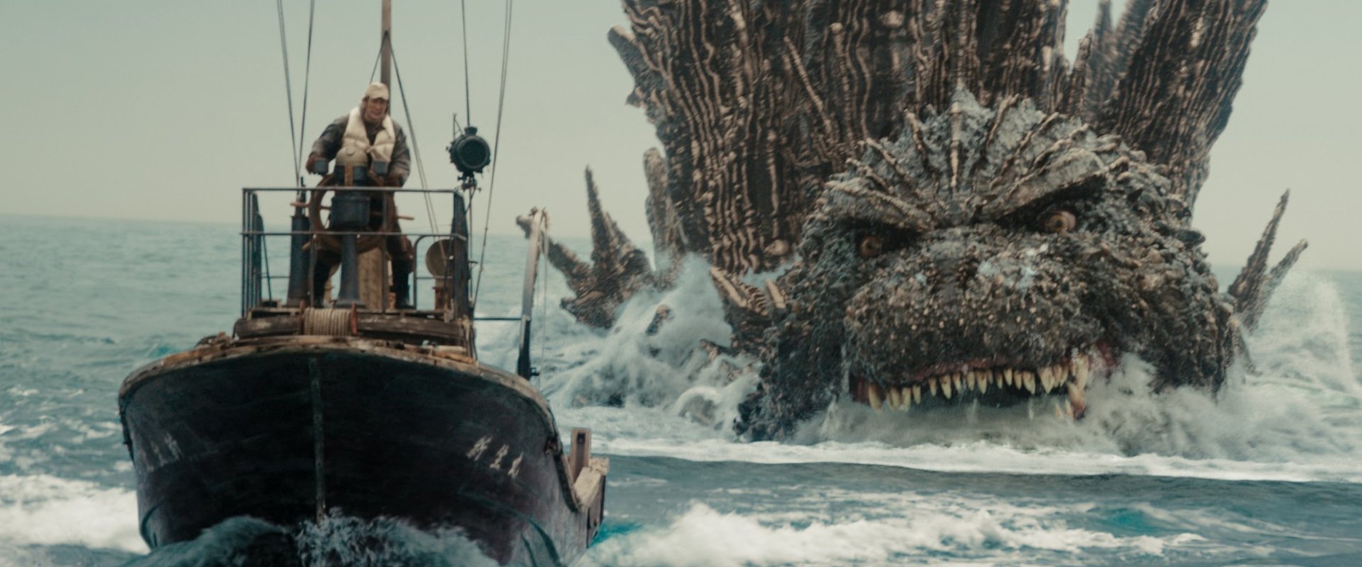 Godzilla Minus One