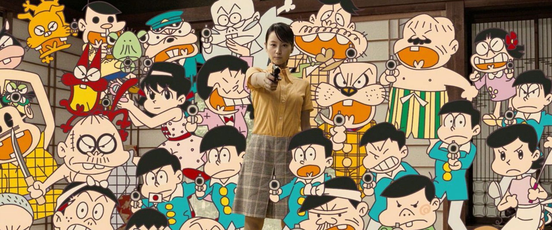 That's the Way! backdrop