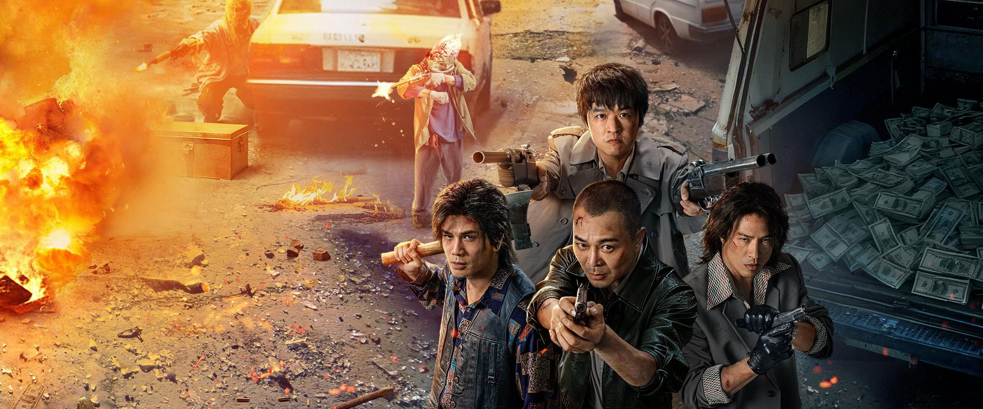 The Sixth Robber backdrop